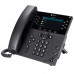Polycom VVX 450 - 12-ти линейный, настольный IP-телефон с цветным дисплеем
