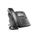 Polycom VVX 310 -  Бизнес медиа телефон с монохромным дисплеем, поддерживающий 6 линий и Polycom HD Voice