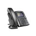 Polycom VVX 400 - Бизнес медиа-телефон с цветным дисплеем, поддерживающий 12 линий и Polycom HD Voice